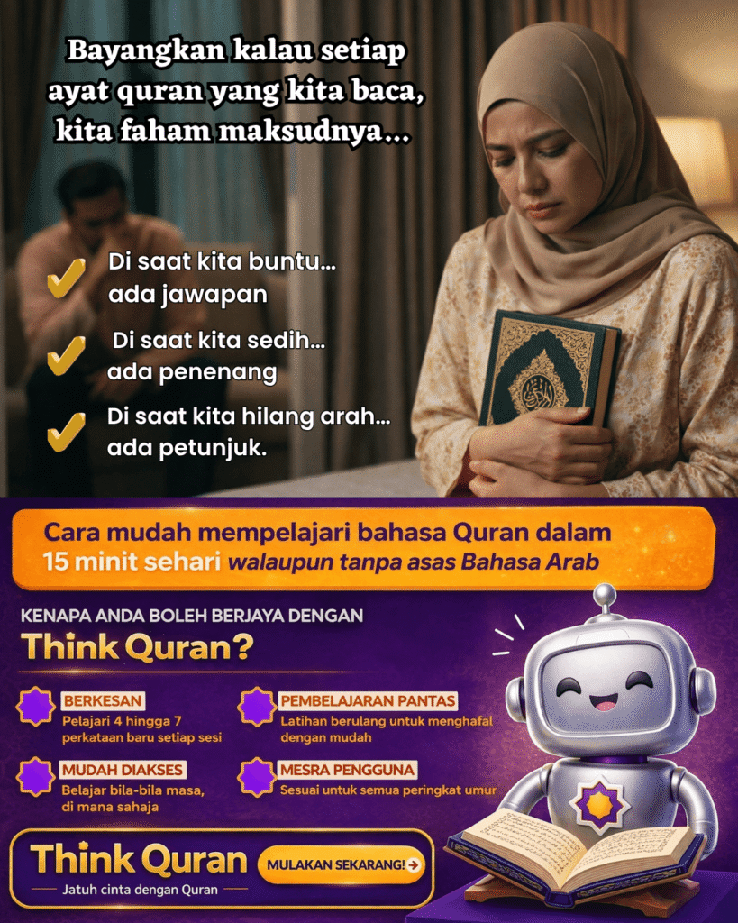 Think Quran